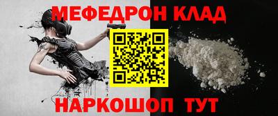 спиды Ленинск-Кузнецкий