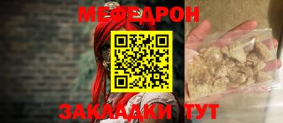 спиды Ленинск-Кузнецкий