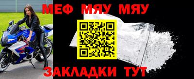 мдпв Магадан