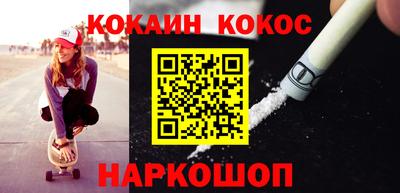 альфа пвп VHQ Майкоп
