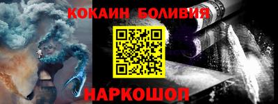 мдпв Магадан