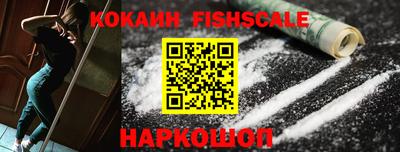 мдпв Магадан