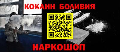 спиды Ленинск-Кузнецкий