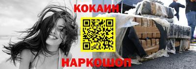 ECSTASY Магнитогорск