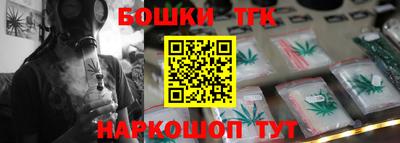 альфа пвп VHQ Майкоп
