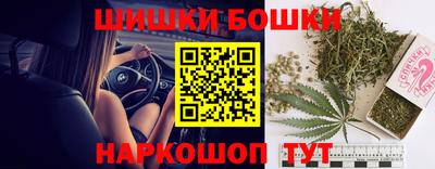 прущий лед Лесной