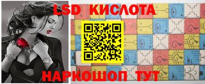 ECSTASY Магнитогорск