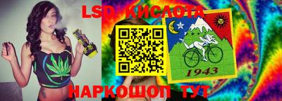 ECSTASY Магнитогорск