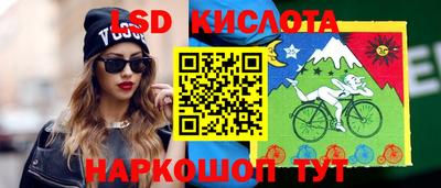 альфа пвп VHQ Майкоп