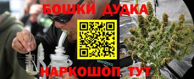 альфа пвп VHQ Майкоп