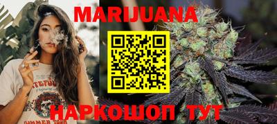 альфа пвп VHQ Майкоп