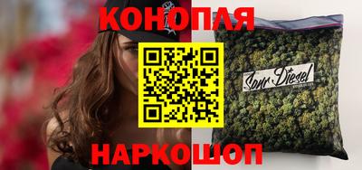 2c-b Лениногорск