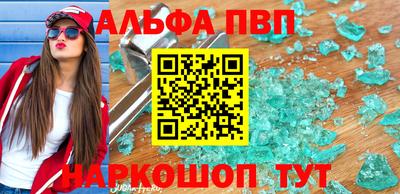 ECSTASY Магнитогорск