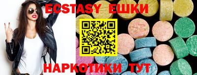 мдпв Магадан