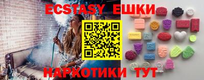 альфа пвп VHQ Майкоп