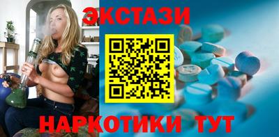 мдпв Магадан