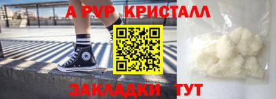 2c-b Лениногорск