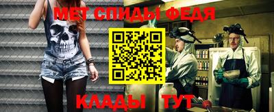 ECSTASY Магнитогорск