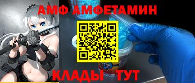 мдпв Магадан