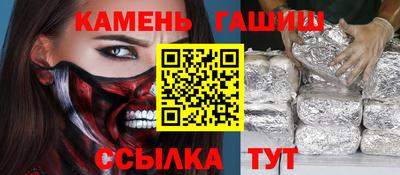 мдпв Магадан