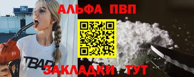 ECSTASY Магнитогорск