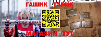 2c-b Лениногорск