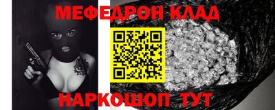 ECSTASY Магнитогорск