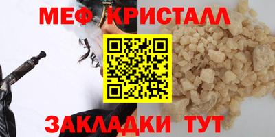 спиды Ленинск-Кузнецкий
