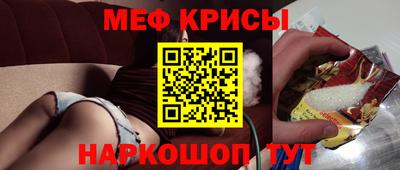 альфа пвп VHQ Майкоп