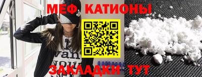 альфа пвп VHQ Майкоп