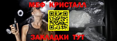 ECSTASY Магнитогорск