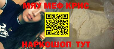 мдпв Магадан